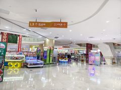-百佳华佳漾里(坂田店)