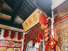 -老济南民间小吃·传统鲁菜(芙蓉街店)