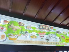 -阿西娅食府(中关村店)