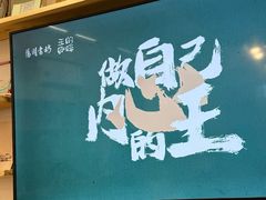 -王阳明故居