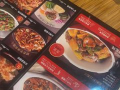 -金掌勺·锅包肉(广渠门店)
