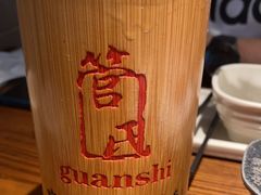 -管氏翅吧(台湾街店)