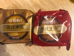 传统豆沙-稻香村(观前街店)