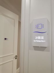 点击看大图 -美莱医疗美容医院