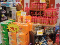 货架-世纪联华超市(浦电路店)