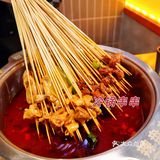 成都探店｜藏在太古里的宝藏麻辣烫👀 