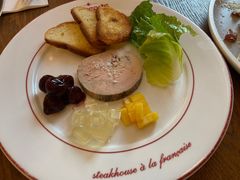 -Entrecôte 法国牛扒馆(保利·时光里店)