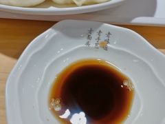 -凤起龙游老面包子(凯德晶品店)