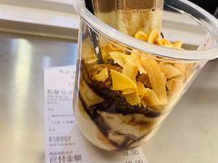 -眞宗·椰汁是大王(小娄巷店)