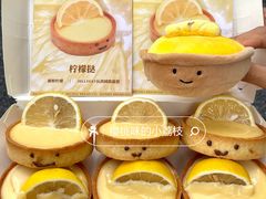 -富贵面包公司(运河店)