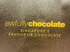 -Awfully Chocolate(来福士广场店)