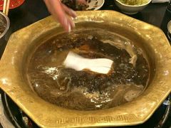 -芦月轩羊蝎子(北蜂窝店)