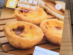 -盒马鲜生(馥邦国际店)