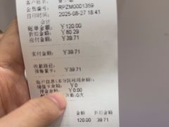 -瑞鹏宠物医院·夜间急症·心超·猫科(祖庙分店)
