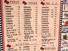 菜单-荔林食店(西华路店)