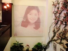 -邓丽君音乐主题餐厅