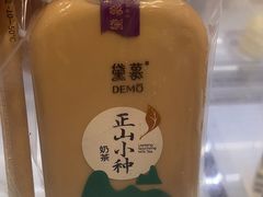 -DEMO黛慕蛋糕(中泰店)