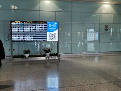 -长沙黄花国际机场-T1航站楼