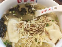 -勤德兴(湖滨路店)