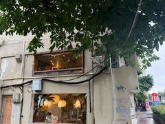 -野草莓自由市场