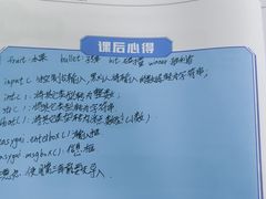 -童程童美·信息学竞赛·乐高机器人编程(长宁来福士校区)