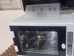 -四季·予你日式美甲美睫Nail