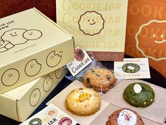 -CookieJar曲奇家(东方宝泰店)