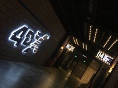 -CGV影城(源著IMAX店)