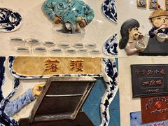 -民信老铺(华盖路店)