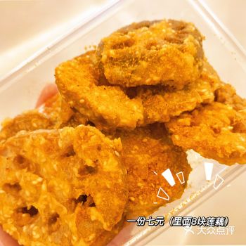 十块钱以下的人间美味!