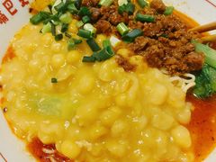 -佬干溜豌杂面·非物质文化遗产(长嘉汇店)