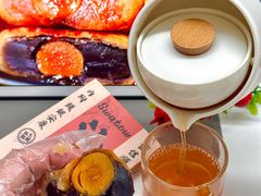 -老潮兴粿品(龙北店)