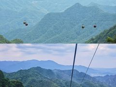 -老君山风景名胜区