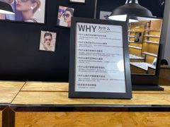 -罗伯特眼镜·蔡司官方授权(罗湖国贸店)
