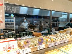 -泸溪河桃酥(西直门凯德店)