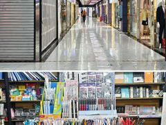 -金满地商业街(黄兴北路店)