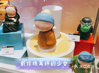 “带珍珠耳环的少女少女”太可爱点了