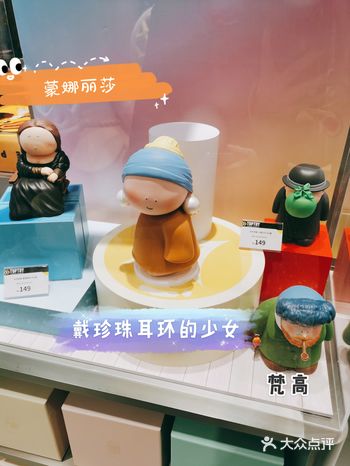 “带珍珠耳环的少女少女”太可爱点了