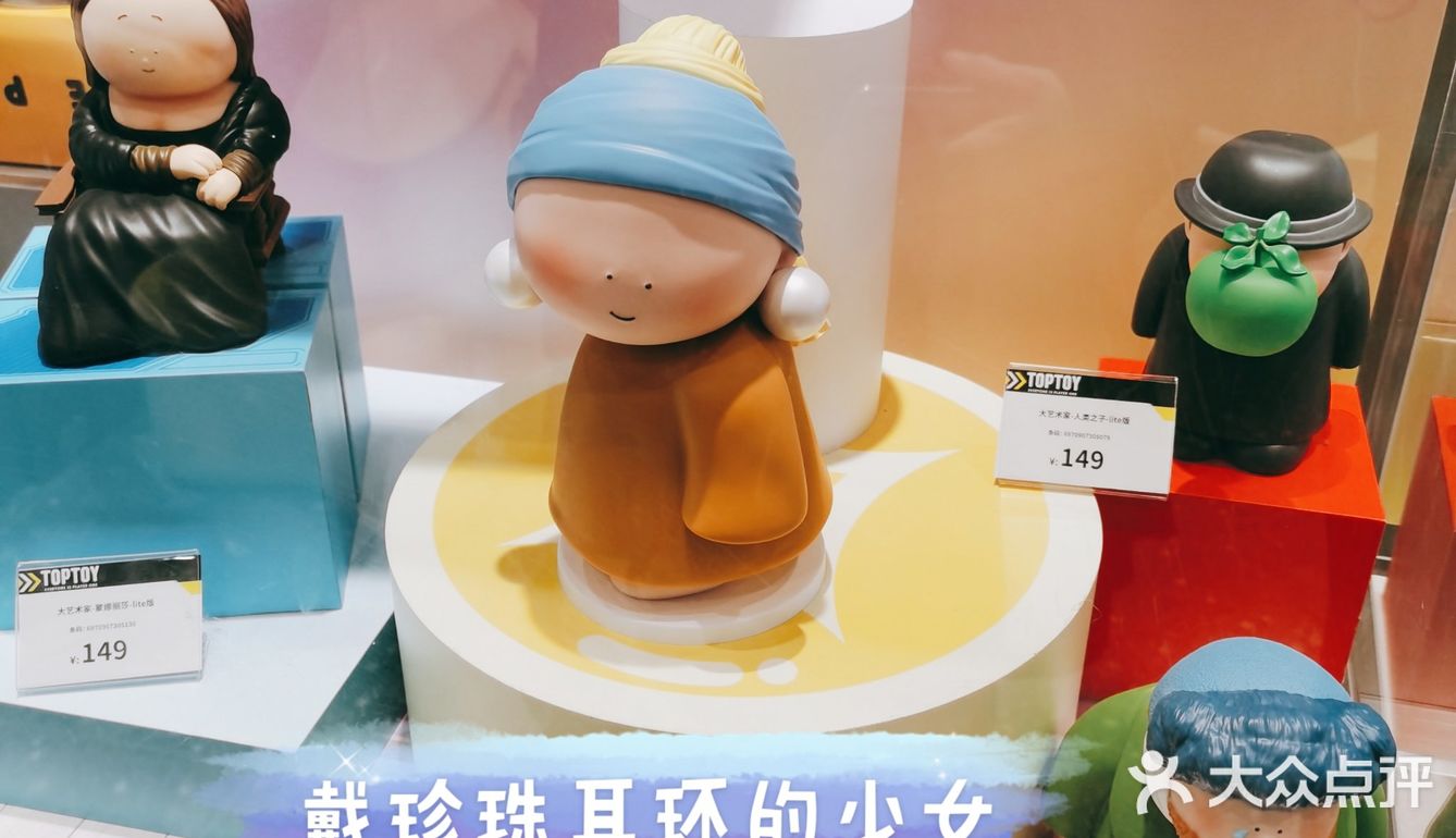 “带珍珠耳环的少女少女”太可爱点了