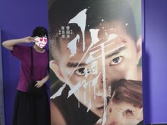 -中影国际影城(华发商都CINITY店)