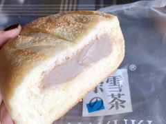 -奈雪的茶(石家庄万象城店)