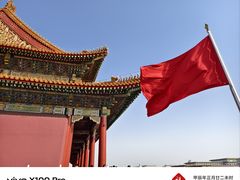 -天安门城楼