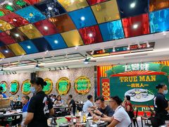大堂-飞尝蚝·顺德菜·鱼生(顺德总店)
