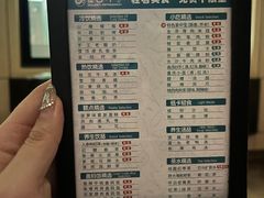 -金色印象·4K影院式足体养生(南方花园店)