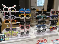 -荣视医眼镜(老车站店)