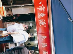 门面-惠源面包店(开禾路店)
