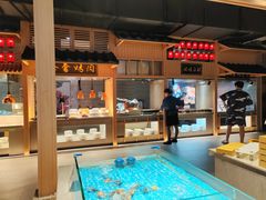 -蓝鲸湾汤泉(包河店)