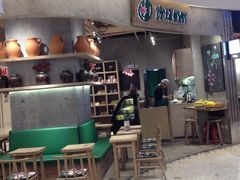 -宝珠奶酪(长宁金虹桥店)