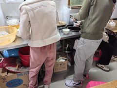 -共和老洪豆花草粿水粿