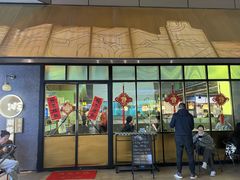 -顺峰顺水顺德菜(龙华店)